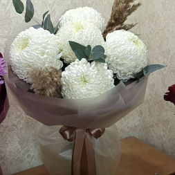 Белый Атлас