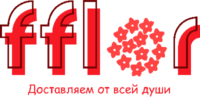 fflor.com - Доставка цветов